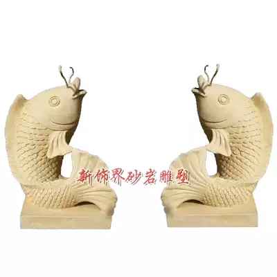 New Trim Sandstone Sculpture Hotel Garden Villa Unit Community Outdoor View Decoration Fountain Carp Fountain