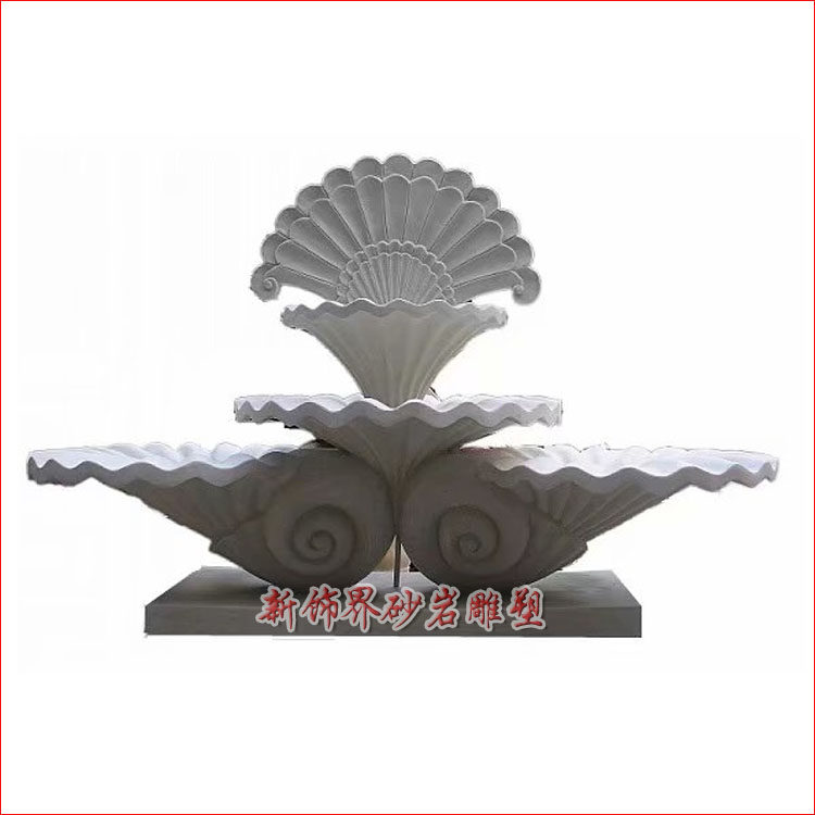 Sandstone Round Sculpture Hotel Large Garden Forest Landscape Villa Wash Basin European Style Fountain Shells Spray Pool