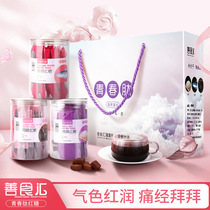 (Blue Arc Preferred Hubei Warehouse Zhongtong) (Fixed Price) Chun brown sugar healthy cane