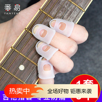 Finger Cots Guitar A1P83-Guitar finger cots finger protection sleeves anti-pain finger sleeves for left hand silicone fingertips