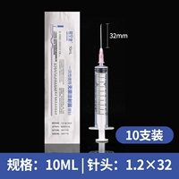 10ml1.2#[10 фотографий] [Любимые 50 хлопковых мазков]