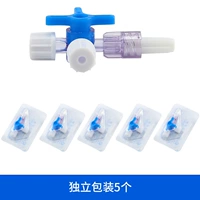 【5 Три звена】 жесткая всасывающая пластиковая упаковка