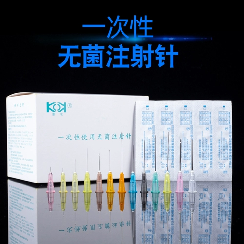 Медицинская одноразовая стерильная тест иглы 3/4,5/5/6/7/8/9/12/16