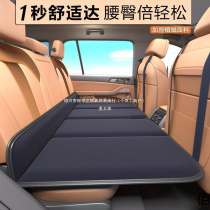 Inflatable car mattress non-car folding bed car back seat travel sleeping rear hard board sleeping mat