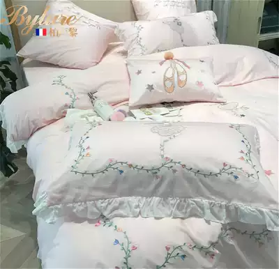 Bylure high-end princess style four-piece cartoon animation sweet cotton pure cotton autumn and summer plush cotton bedding