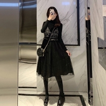 Fat Sister Xian Slim name Yuanyan Xiaoxiang Wind Heart Machine Little Black dress Two sets Skirt Ocean Gas Minus age Large-size high-end one-piece dress