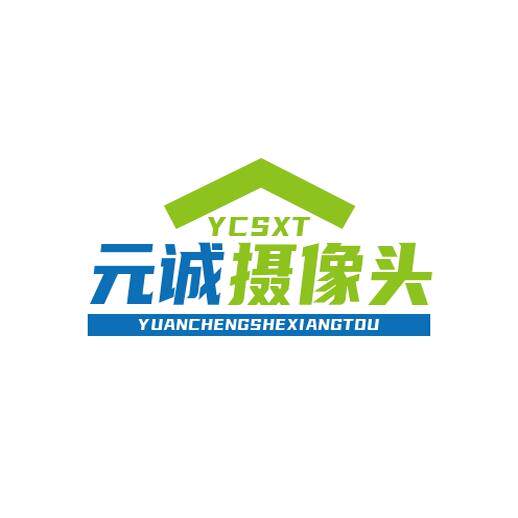 元诚倒车影像直営店的LOGO