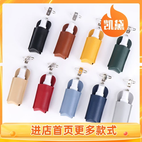 Антибактериальный санитайзер для рук, распылитель, рабочая булавка, делается под заказ