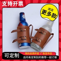 Hand-held wine bottle leather case portable small protective case outdoor wine bottle bag beverage can thermos cup carrying leather case can be customized