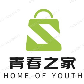 青春之家