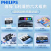 Philips Tf Memory Card Driving Recorder Surveillance Camera High-Speed Memory Card 256g Mobile Phone Camera Universal