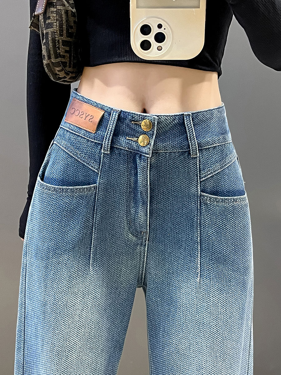 HIGH-WAISTED STRAIGHT-LEG WIDE-LEG JEANS WOMENS FALL|WINTER 2024 NEW LOOSE AND THIN PEAR-SHAPED BODY DESIGN
