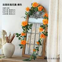 1,8 метра французская розовая виноградная лоза One One Wire Vine Легко выпукать формы