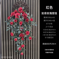 Красный+Цветочная тарелка 90см Ruyi Rose Настенная подвеска