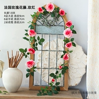 1,8 метра французская розовая лоза, розовая красная, проволочная лоза, легко выпуклая форма