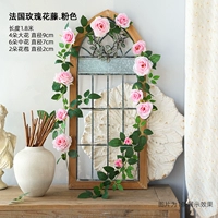 1,8 метра французская виноградная лоза Розовая розовая одна проволочная лоза Легко выпукать формы