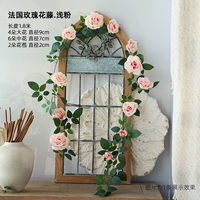 1,8 метра французская розовая виноградная лоза с помощью одной проволочной лозы легко выпукнуть форму