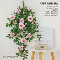 Розовая настенная подвеска Ruyi Rose 90 см