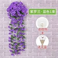 Фиолетовый синий 1 букет + 1 корзина цветов