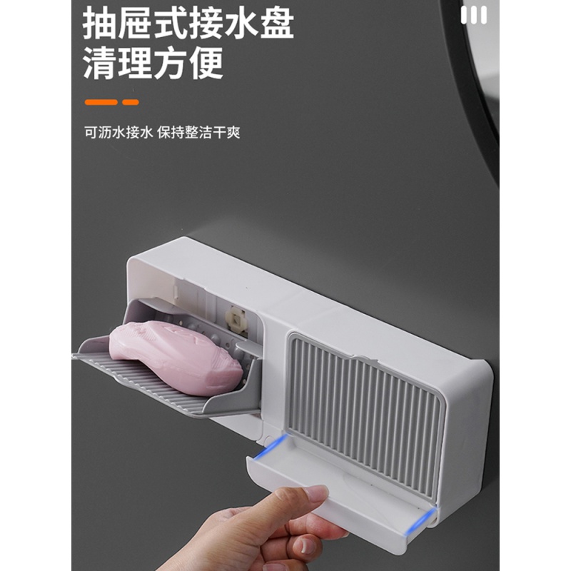 Soap rack soap box free punch suction cup wall-mounted creative drain with lid household flip cover for powder room
