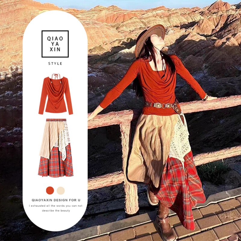 Sichuan Western Seven-Colored Danxia Wasteland Style Outfit Red Dress for Women 2026 Early Autumn Super Beautiful Two-Piece Set Sichuan Western Seven-Colored Danxia Wasteland Style Outfit Red Dress for Women 2026 Early Autumn Super Beautiful Two-Piece Set