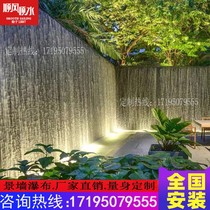 Stainless Steel Waterfall Outlet Eu Type Courtyard Waterscape Decoration Waterwall Water Landscape Water Curtain Wall Falls Water Fountains