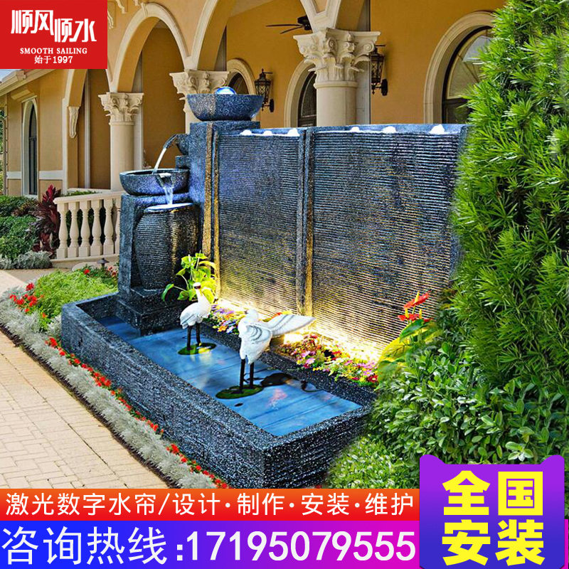 Large Eu Type Flowing Water Wall Water Curtain Wall Screen Outdoor Villa Courtyard Water System Landscape Fishpond Fountain Trick