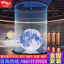 Pull Wire Water Curtain Flowing Water Screen Hotel Sales House Interior Water View Fountain Decoration Fiber Pull Wire Steel Wire Water Curtain