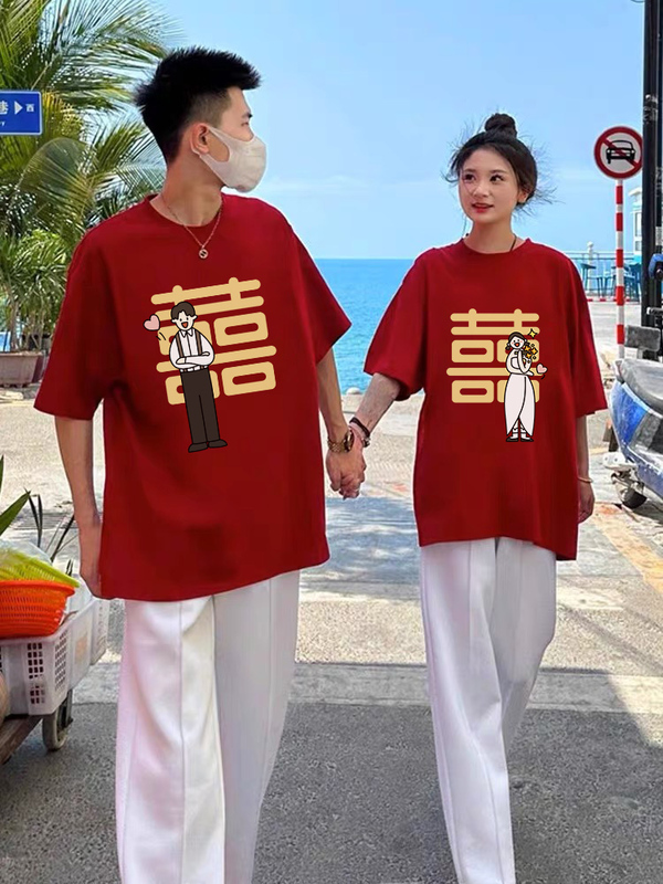 Special Couple Matching Short-Sleeved Pure Cotton T-Shirts 2026 New High-End Burgundy Trendy Wedding Set