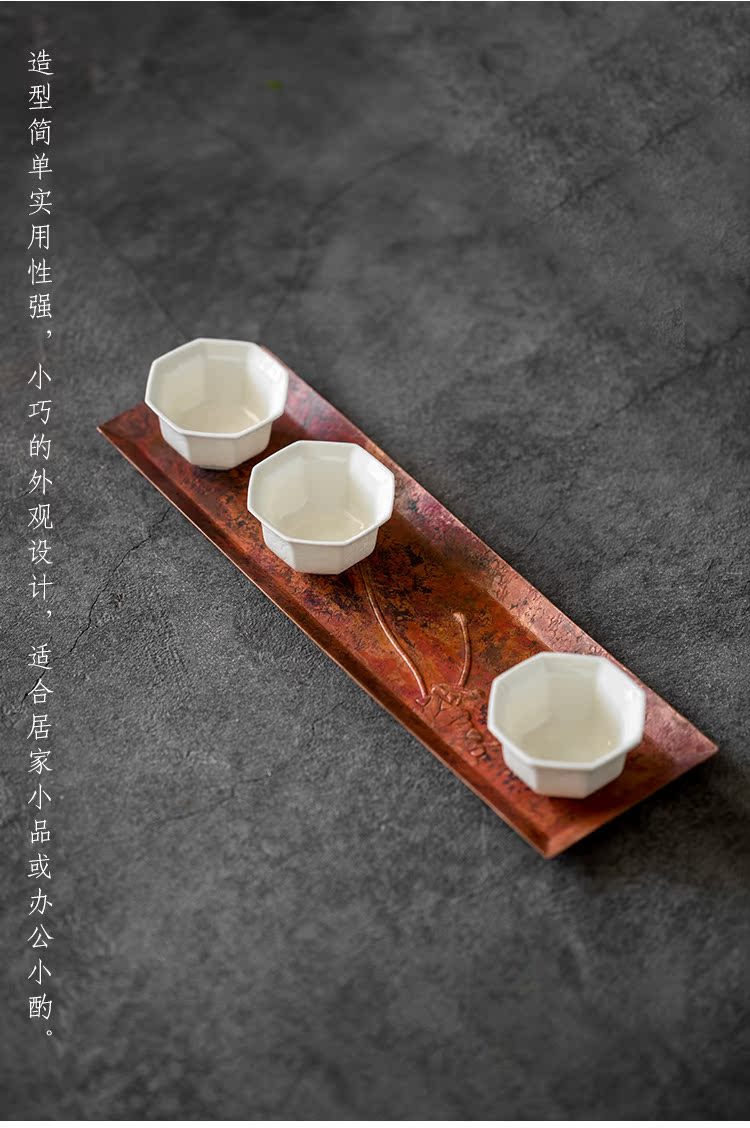 Dream ShuYu rhyme pure copper tea tray was antique checking household dry terms tray tea contracted a rectangle tea taking