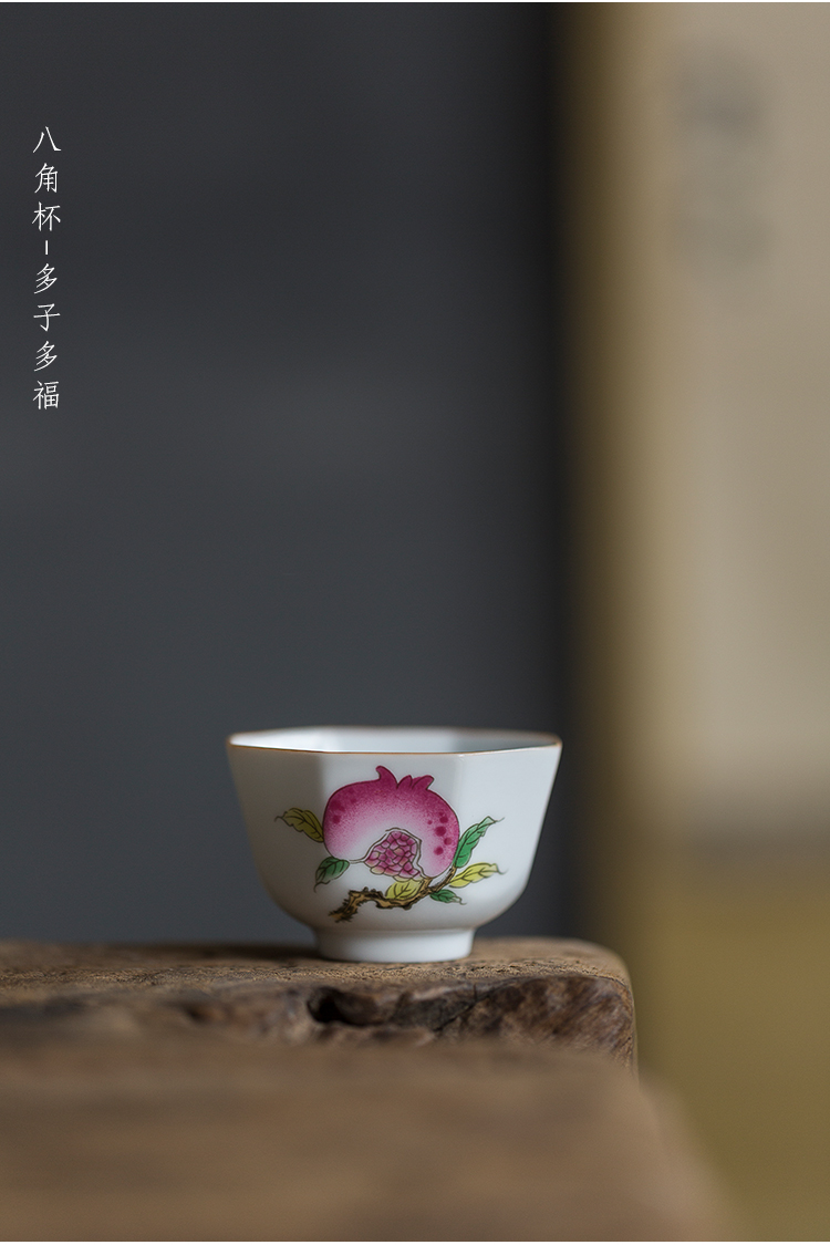 Dream ShuYu rhyme pastel new countries tide kung fu tea set small ceramic cups single master cup sample tea cup household of Chinese style