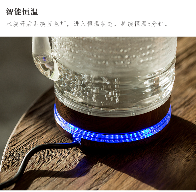 Dream ShuYu rhyme automatic electric kettle household glass insulation special high - temperature cooking tea tea device