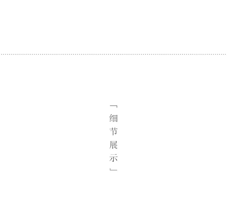 Dream ShuYu rhyme thin foetus kung fu tea tea cups justice cup ceramic Japanese parts points of tea, a single