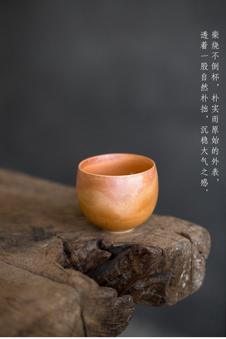 Dream ShuYu rhyme pure manual hand embryo firewood coarse after getting personal single glass ceramic cups tea masters cup