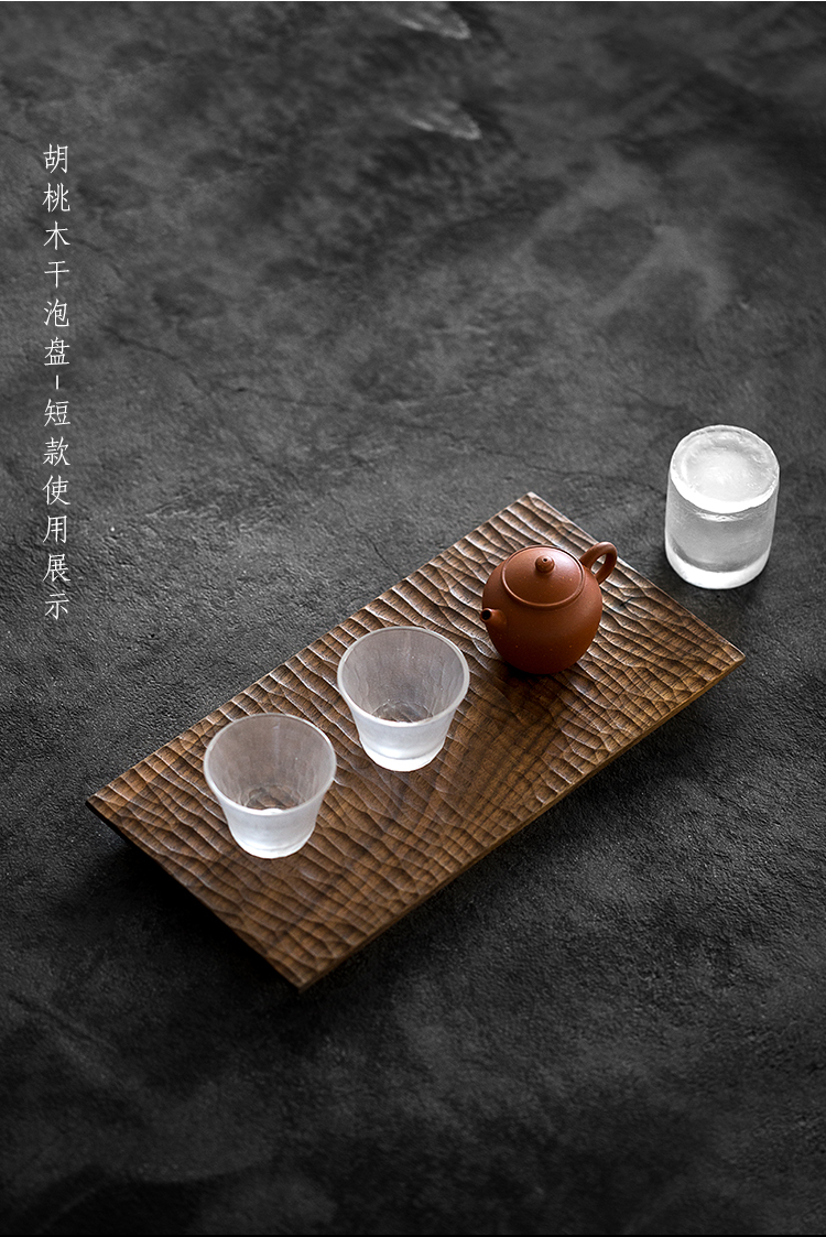 Dream ShuYu rhyme walnut tea tray was solid wooden pallet put tea tea cup home sitting room Japanese rectangle