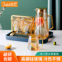 Modern light luxury kettle cup set home living room hospitality Nordic drinking glass tea set water set
