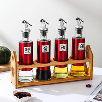 Stainless steel oil bottle kitchen glass household oil pot leak-proof oil vinegar soy sauce seasoning bottle set controlled oil bottle