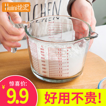 Glass measuring cup with scale high temperature resistant household food grade large capacity baking with handle ml egg cup