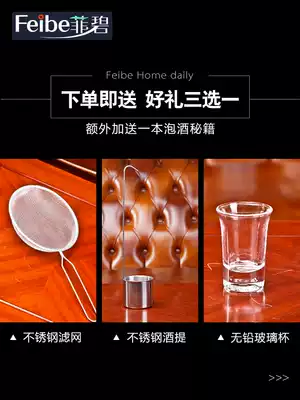 Sparkling wine glass bottle with faucet 5kg 10kg sealed wine bottle home thick wine jar
