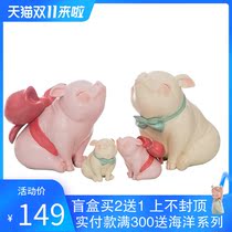 Jingdian Year of the Pig New Year gift original art home desktop ornaments cute decoration all things have spirit-pig treasure