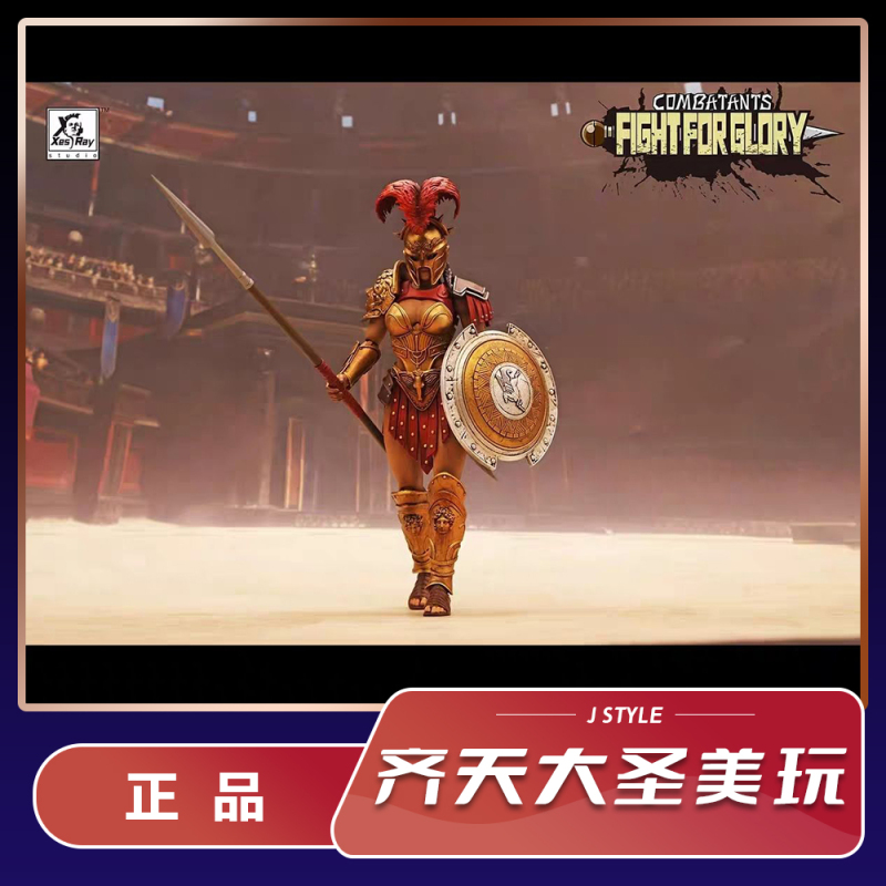 [in Stock] Xesray Gladiator Battle of Glory 6 Wave Bellenis 1/12 Action Figure