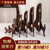 Puer tea shelf tea cake rack solid wood household decoration display rack white tea bracket chicken wing Wood tea set accessories