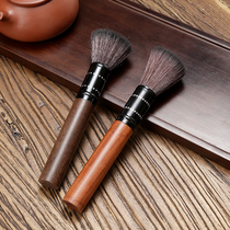 Black sandalwood pot pen tea brush does not lose hair set bristles to clean tea tray brush kung fu tea set accessories sweep tea pen