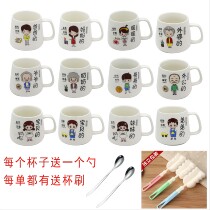 Family-child cup three-pot creative ceramics with covered spoon breakfast Mark cup family water cup suit