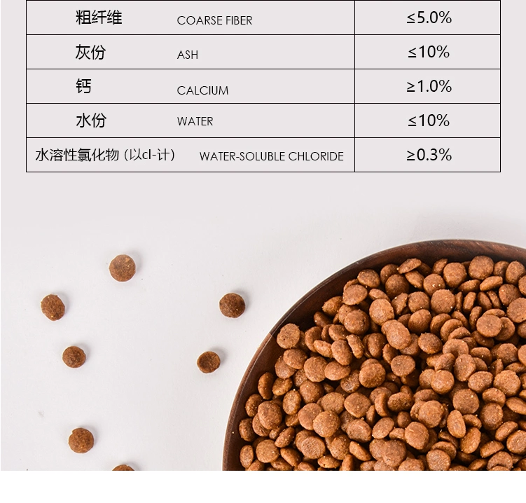 TEB! Tang Enbei Cat Food C1 Canada Nhập khẩu trong nhà Sáu loại thịt Không có hạt Thức ăn cho mèo con Thức ăn chủ yếu 2kg / 10kg - Cat Staples