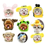 Шапка, шлем, удерживающее тепло милое средство от укусов, аксессуар для волос