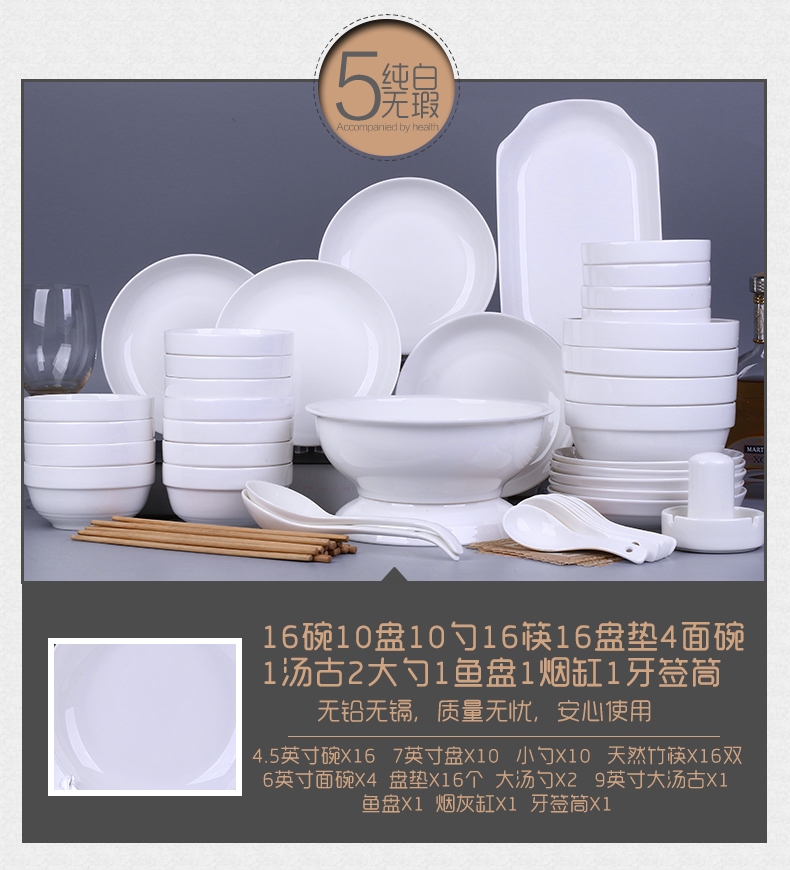 Ipads China pink home dishes suit household six Korean Japanese tableware suit creative dishes set porcelain