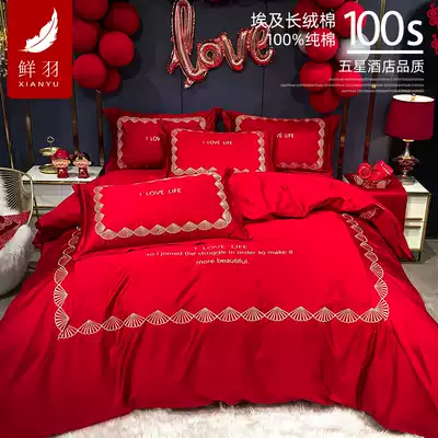 100 wedding four sets of cotton cotton wedding bedding sheets quilt cover big red wedding room festive 4