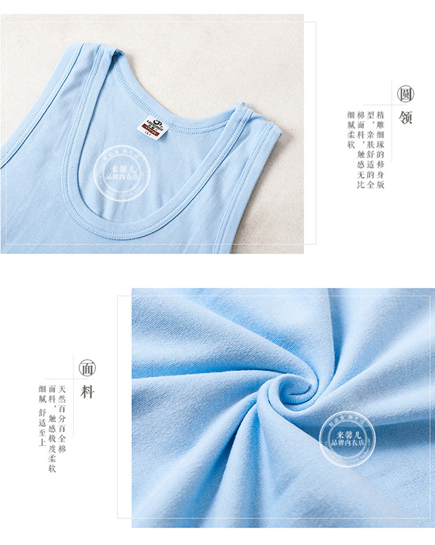 Lai Xiner cotton vest nam cotton mùa hè Slim cơ sở ấm áp áo 2 dây croptop