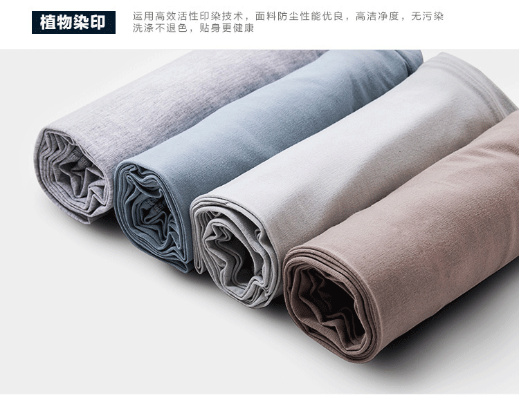 Sous-vêtement thermo Moyen-âge simple en coton - Ref 749834 Image 17